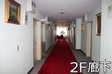 2F廊下